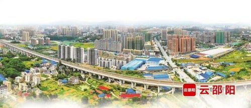 從邵陽 向世界 近年來我市交通運輸事業(yè)實現大發(fā)展 大跨越