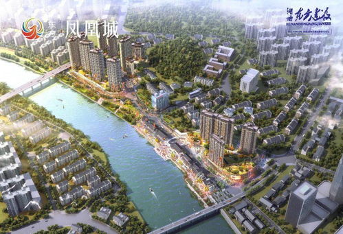 邵陽縣 老城歷史,也許90 的人都不知道