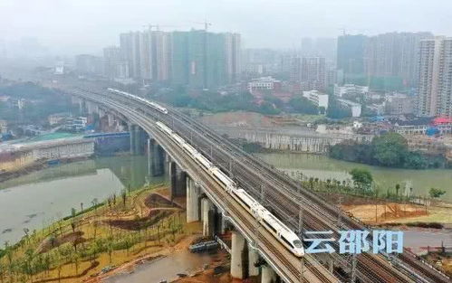 最新 邵陽(yáng)火車(chē)站部分車(chē)次有變化,還要注意