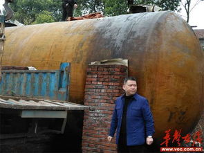 邵陽邵東一化工廠拆遷 縣鄉領導現場監管保安全