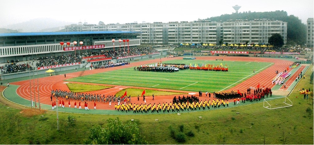 海軍軍醫(yī)大學校園風景(118358) - 海軍軍醫(yī)大學 - 院校大全