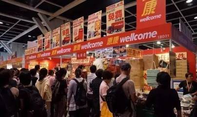 春節前,東莞買年貨好去處!年貨購物節即將開幕,只開10天!