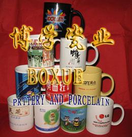 張店義烏小商品城博學(xué)百貨商行 一站式餐具與日用百貨采購天堂