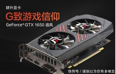 3200元預(yù)算封神！追風(fēng)品牌高性價(jià)比主機(jī)配置指南 暢玩LOL吃雞無(wú)壓力