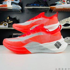 漫談李寧碳板跑鞋 追風(fēng)、飛電、絕影，除了實(shí)力還有那么多話題