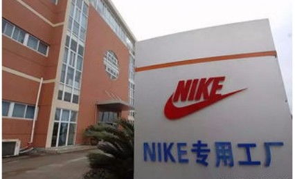 國(guó)貨自強(qiáng)之路 破解自主品牌困境的底層密碼